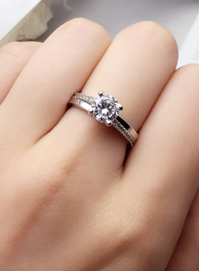 福大生 天然钻石定制白18k金70分SI FG钻戒 婚戒生日礼物圆形裸钻