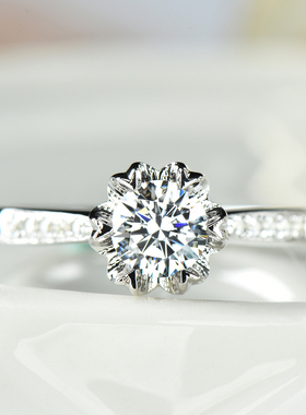 福大生白18K金钻石戒指女正品70分90分定制女戒求婚结婚钻戒