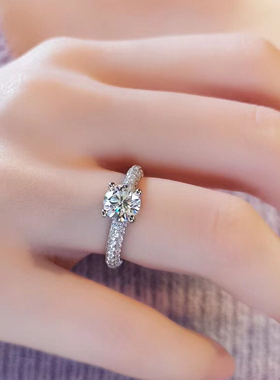 福大生钻石女戒指PT950铂金70分求婚钻戒女一克拉结婚正品专柜