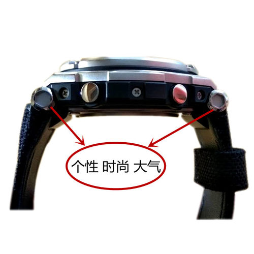卡西欧手表配件卡西欧表带