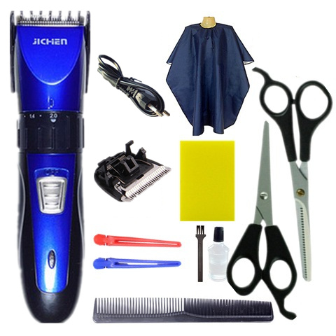 婴儿剃头刀电动理发器