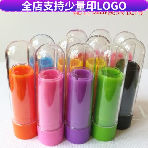小样迷你口红空管 DIY手工自制口蜡空润唇膏管9mm模具化妆品包材
