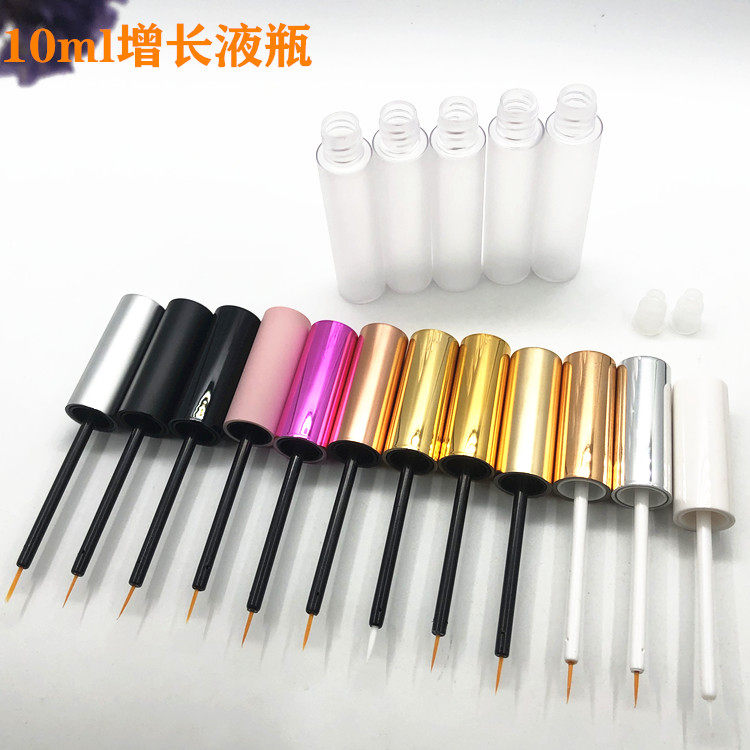 磨砂瓶+假睫毛胶水眼线管 自制眉睫滋养液分装瓶10ml孕睫术空管子