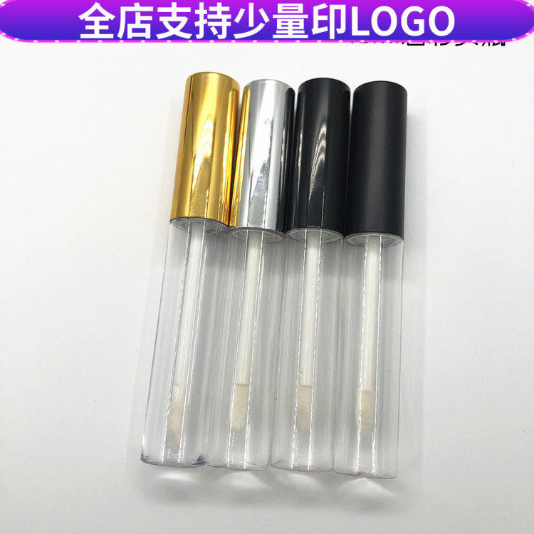 高档唇釉空瓶空管子 DIY唇彩分装空壳10ml吹瓶化妆品包材满包邮