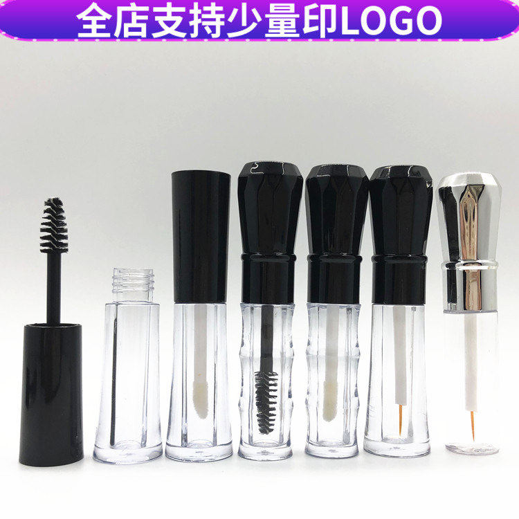 DIY分装高档个性唇釉管 小样空管睫毛膏眼线滋养液胶水空瓶子2ML
