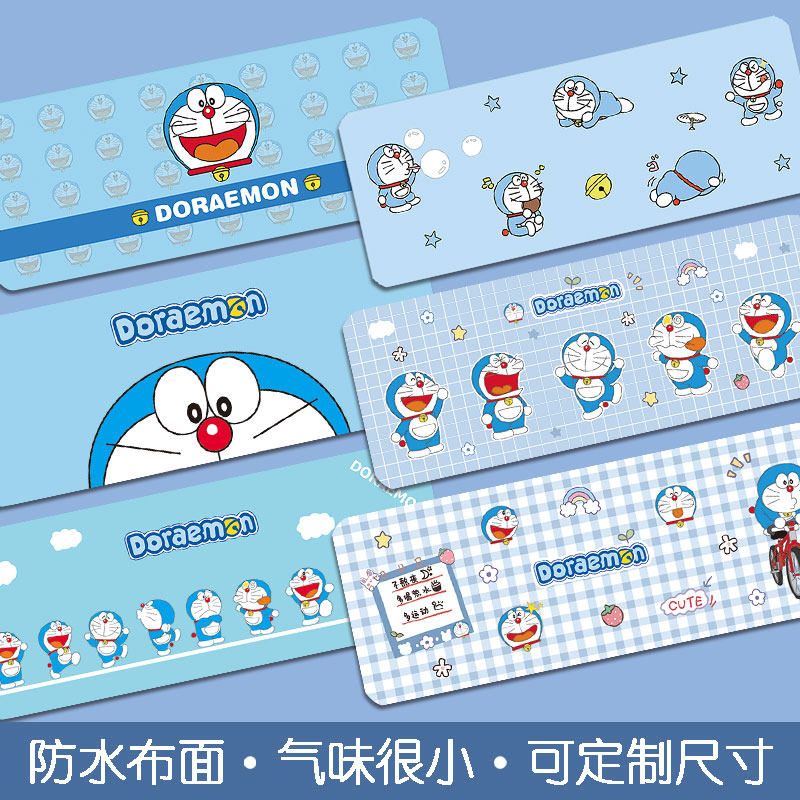 哆啦A梦蓝胖子叮当猫鼠标垫女超大号卡通防水创意可爱书桌垫定制