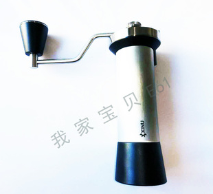 现货德国原装KINU M47 CLASSIC咖啡手摇磨豆机高碳钢磨盘包顺丰