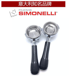 原装Nuova APPIA Life诺瓦咖啡机手柄单头双头手柄把手双份手柄