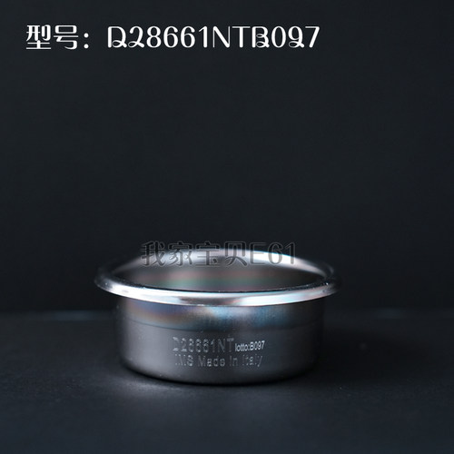 IMS58mm半自动咖啡机Baristapro