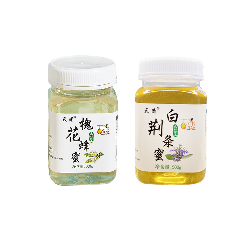 太行深山天恋槐花蜂蜜白荆条蜂蜜蜂场原蜜500克各一瓶