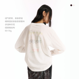 NORYBRAND ‘拜拜TEE’多语种趣味印花薄抗皱精棉长袖罩衫T恤