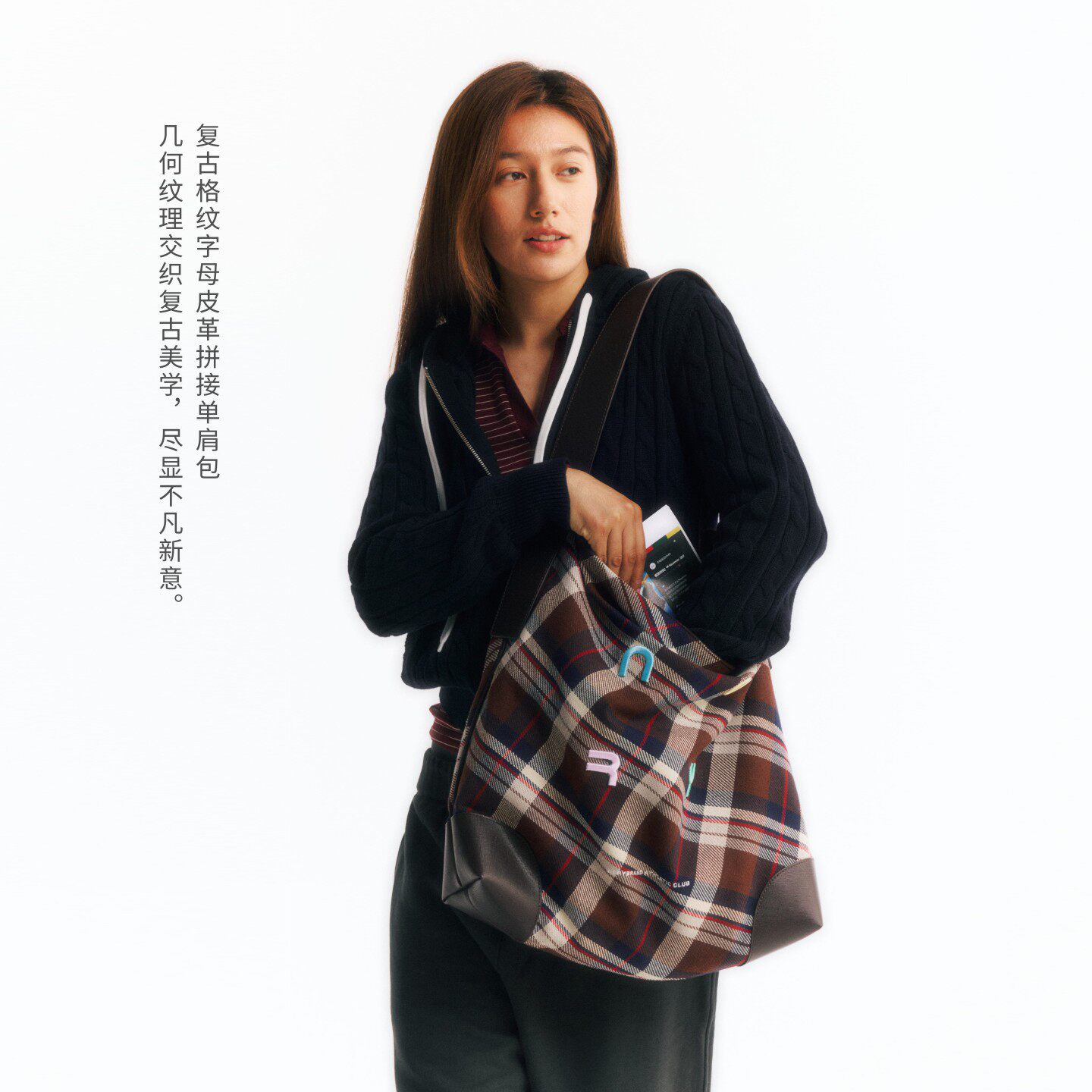 ���� NORYBRAND ���Ÿ��Ʋ�ɫnory��ĸ������嵥����Ƥ��ƴ�Ӵ����� 677.01Ԫ��3��(��225.67Ԫ/��)