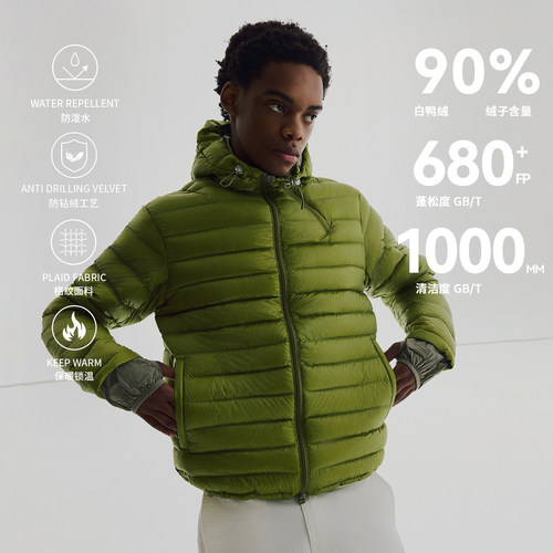 NORYBRAND户外轻量透气90白鸭绒排骨内胆防钻绒羽绒服 城市通勤