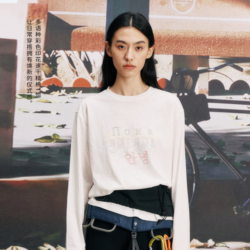 NORYBRAND ‘拜拜TEE’多语种趣味印花薄速干抗皱精棉长袖罩衫T恤