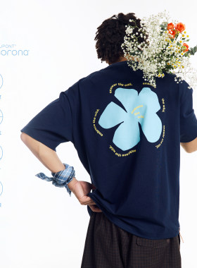 NORYBRAND 「幸运五叶草」印花T恤 速干凉感通勤运动圆领短袖Tee