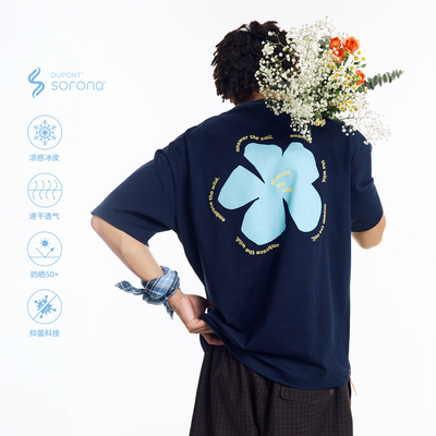 NORYBRAND 「幸运五叶草」印花T恤 速干凉感通勤运动圆领短袖Tee