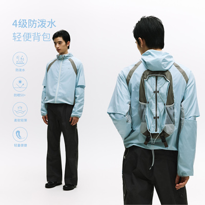 NORYBRAND户外系列 轻量可收纳变型背包风衣 运动夹克机能外套