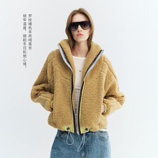 NORYBRAND 撞色罗纹撞色拼接颗粒绒感羊羔绒茧型外套锁温抗寒棉衣