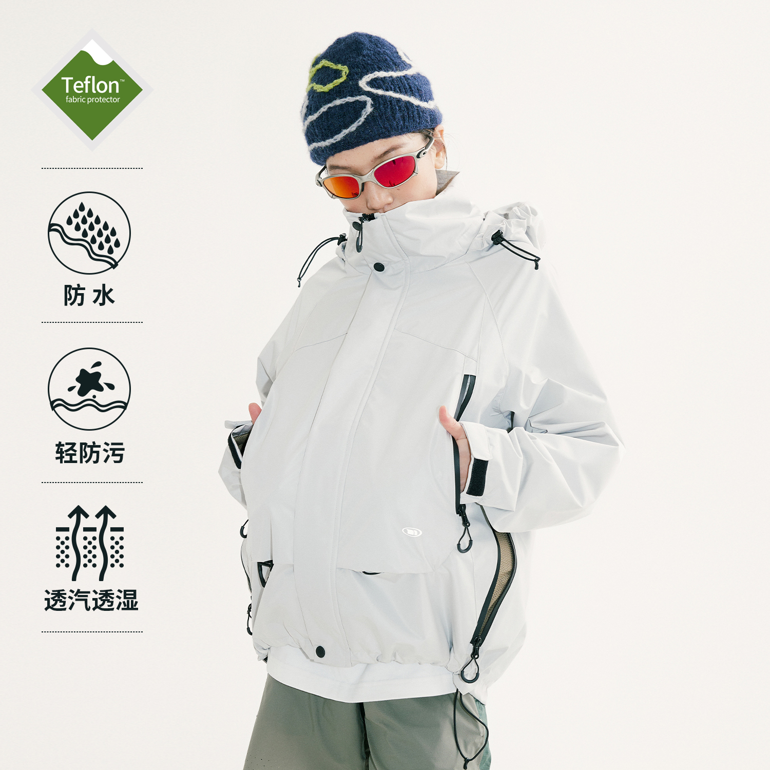 NORYBRAND 大口袋多功能领口设计感冲锋衣 户外山系休闲夹克外套