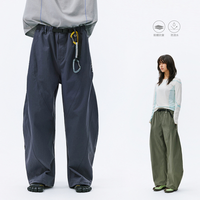 NORYBRAND 运动户外廓形弯刀裤多耐福登山冲锋裤工装