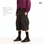 NORYBRAND 城市通勤可调节裤长大兜弯刀七分裤重磅挺阔百搭休闲裤