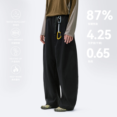 NORYBRAND 运动户外多耐福扣弯刀裤冬款夹棉石墨烯工装裤登山棉裤