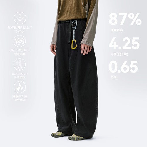 NORYBRAND 运动户外多耐福扣弯刀裤冬款夹棉石墨烯工装裤登山棉裤