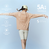 上衣 休闲T恤打底衫 NORYBRAND 户外功能性速干衣结构运动印花长袖