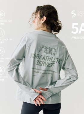 NORYBRAND 户外功能性速干衣结构运动印花长袖休闲T恤打底衫上衣