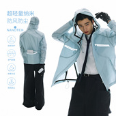 NORYBRAND 户外系列轻量尼龙66压胶防水冲锋衣纳米防护夹克外套