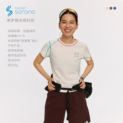 NORYBRAND女装索罗娜花纱撞色线短袖运动跑步上衣正肩百搭休闲T恤