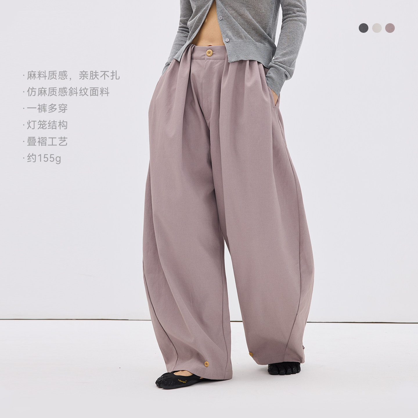 NORYBRAND 瑜伽运动灯笼裤 两穿法宽松显瘦夏季薄款通勤休闲长裤
