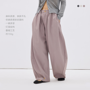 NORYBRAND 瑜伽运动灯笼裤 两穿法宽松显瘦夏季薄款通勤休闲长裤