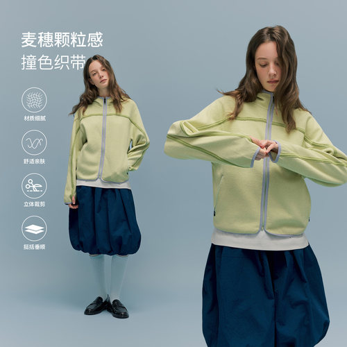 NORYBRAND 「松弛感卫衣」麦穗颗粒撞色织带拼接连帽外套通勤上衣