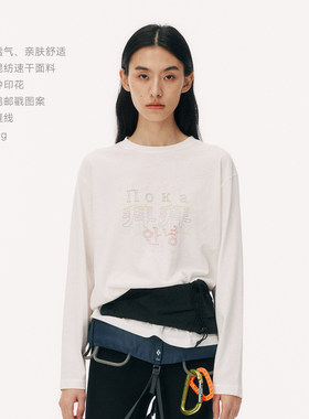 NORYBRAND ‘拜拜TEE’多语种趣味印花薄速干抗皱精棉长袖罩衫T恤