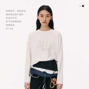 NORYBRAND ‘拜拜TEE’多语种趣味印花薄速干抗皱精棉长袖罩衫T恤