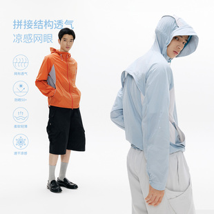 NORYBRAND户外系列 秋轻薄皮肤衣夹克外套 拼接活页防风风衣