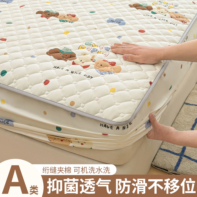 夏季A类夹棉床笠床罩床垫床包2025新款四季通用全包三件式床组