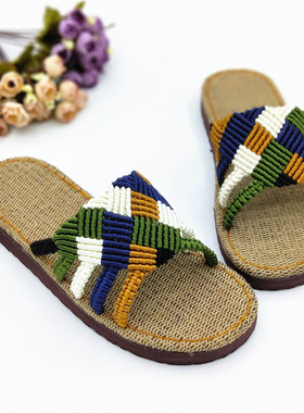 夏季男女式居家平底凉拖鞋情侣拖鞋手工编织手工成品凉鞋DIY材料