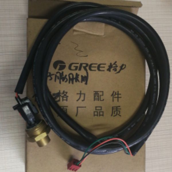 原装全新，格力商用多联机组GMV-Pd450W/Nab-N1高压传感器。 电子/电工 其它 原图主图