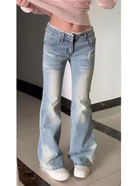 美式浅蓝微喇牛仔裤女韩版新款宽松高腰不贴腿显瘦百搭马蹄裤长裤