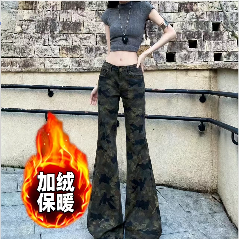 美式辣妹迷彩微喇拖地裤2025秋冬新款垂感修身显瘦加绒加厚牛仔裤