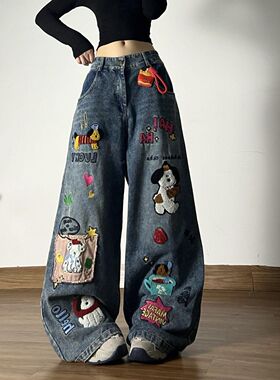 美式卡通刺绣宽松牛仔裤裤子2026新款韩版宽松显瘦阔腿直筒裤长裤