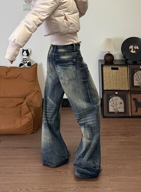美式怀旧蓝水洗猫须垂感直筒牛仔裤女辣妹街头宽松显瘦阔腿拖地裤