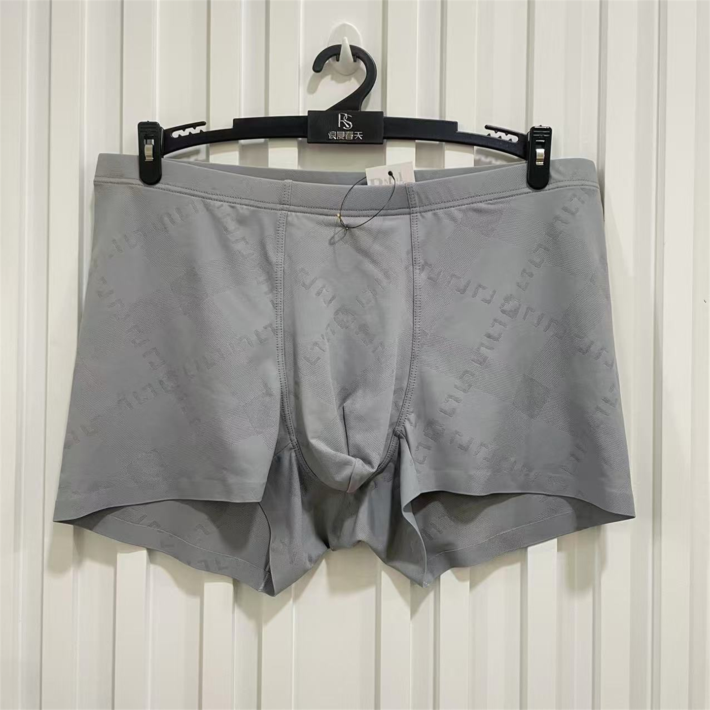 浪漫春天男士蚕丝平角内裤