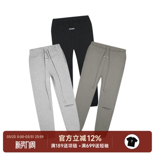 God FOG Essentials 阿伦777 长裤 19FW字母棉质束脚卫裤 Fear