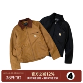 夹克外套 J001升级卡哈特主线103828底特律工装 阿伦777 Carhartt