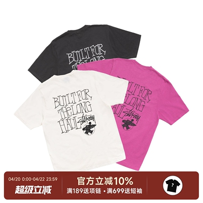 Stussy26SS冲浪人印花短袖T恤