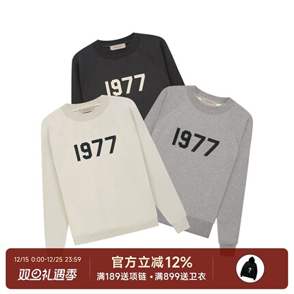 阿伦777 Fear of God Essentials 22SS 1977数字植绒套头加绒卫衣