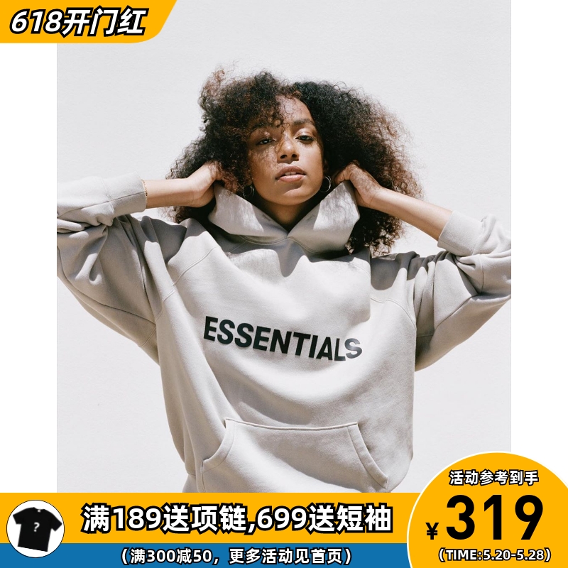 阿伦777 Fear Of God FOG Essentials胸前字母Logo加绒卫衣连帽衫